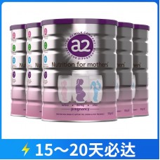 【快线】【新西兰直邮包邮】A2 白金孕妇奶粉 900克x6罐【奶粉订单身份证必须上传】【新疆、西藏、内蒙古、青海、宁夏、海南、甘肃，需加收运费】